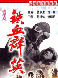 亚州春色